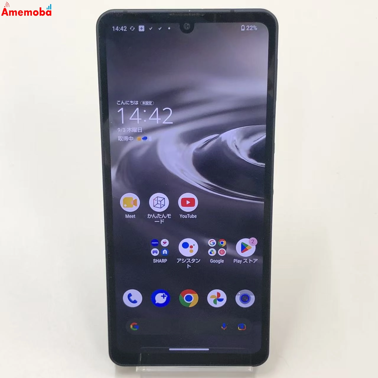 AQUOS sense6s 4GB/64GB ブラック SHG07 AU版SIMフリー