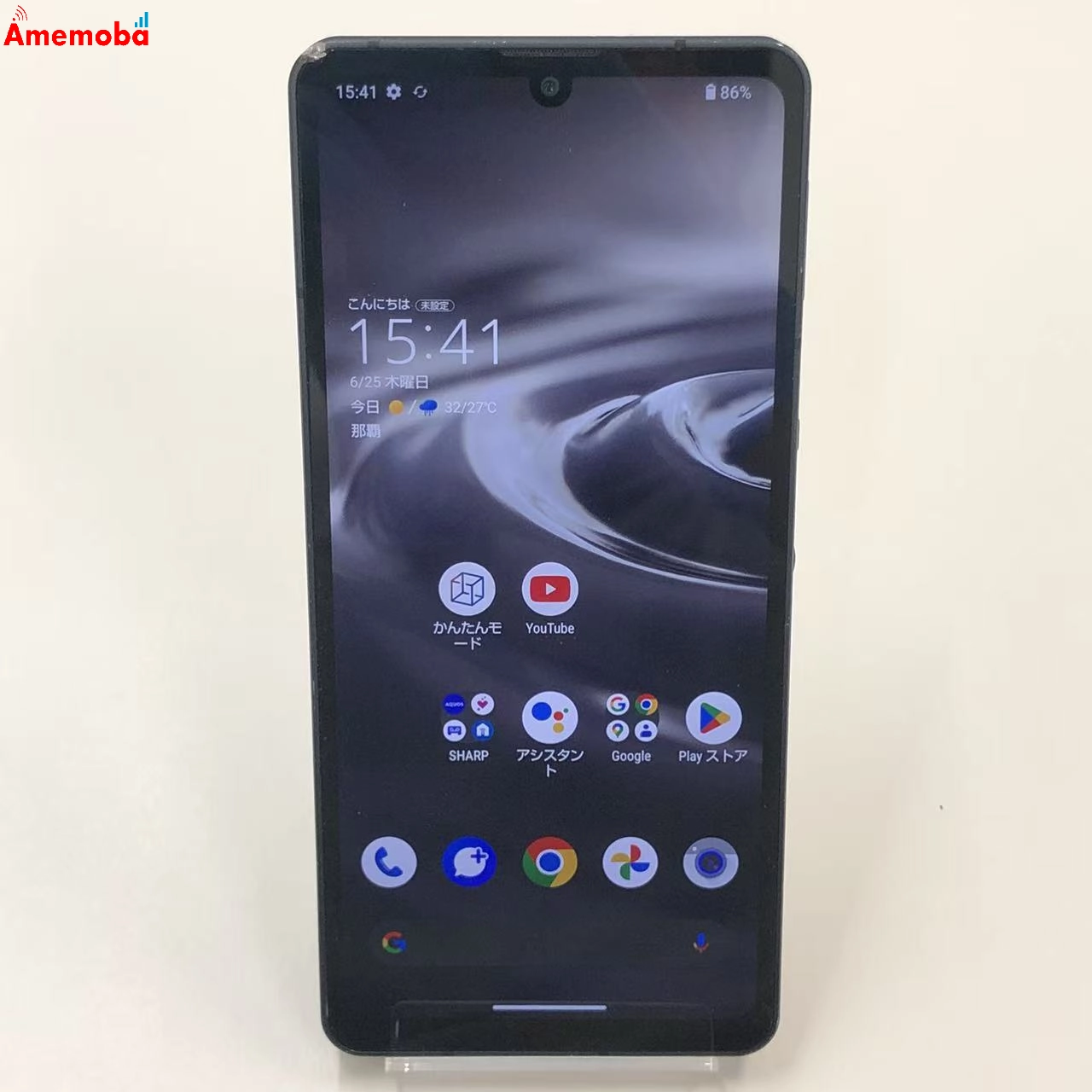AQUOS sense6s 4GB/64GB ブラック SHG07 AU版SIMフリー