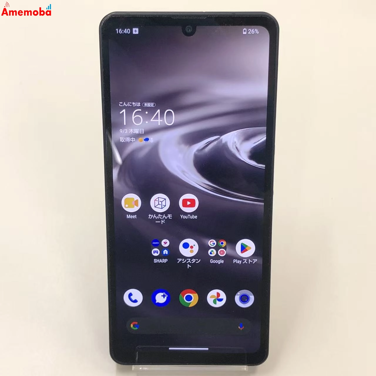 AQUOS sense6s 4GB/64GB ブラック SHG07 AU版SIMフリー 美品