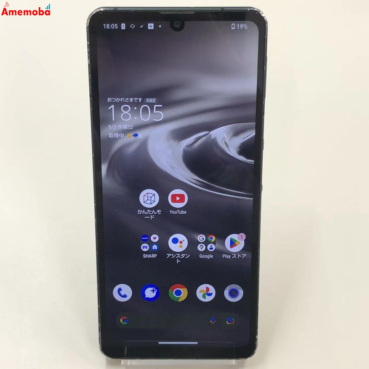 AQUOS sense6s 4GB/64GB ブラック SHG07 AU版SIMフリー
