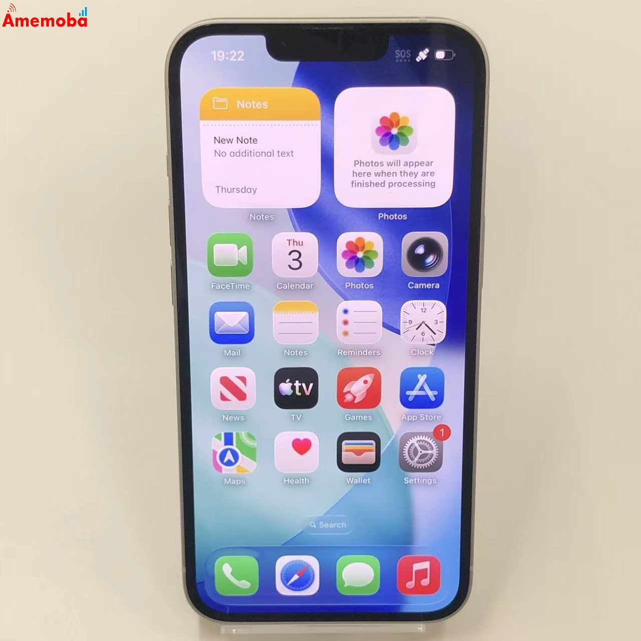 iPhone14 128GB スターライト MPUQ3J/A SoftBank版SIMフリー 新品同様