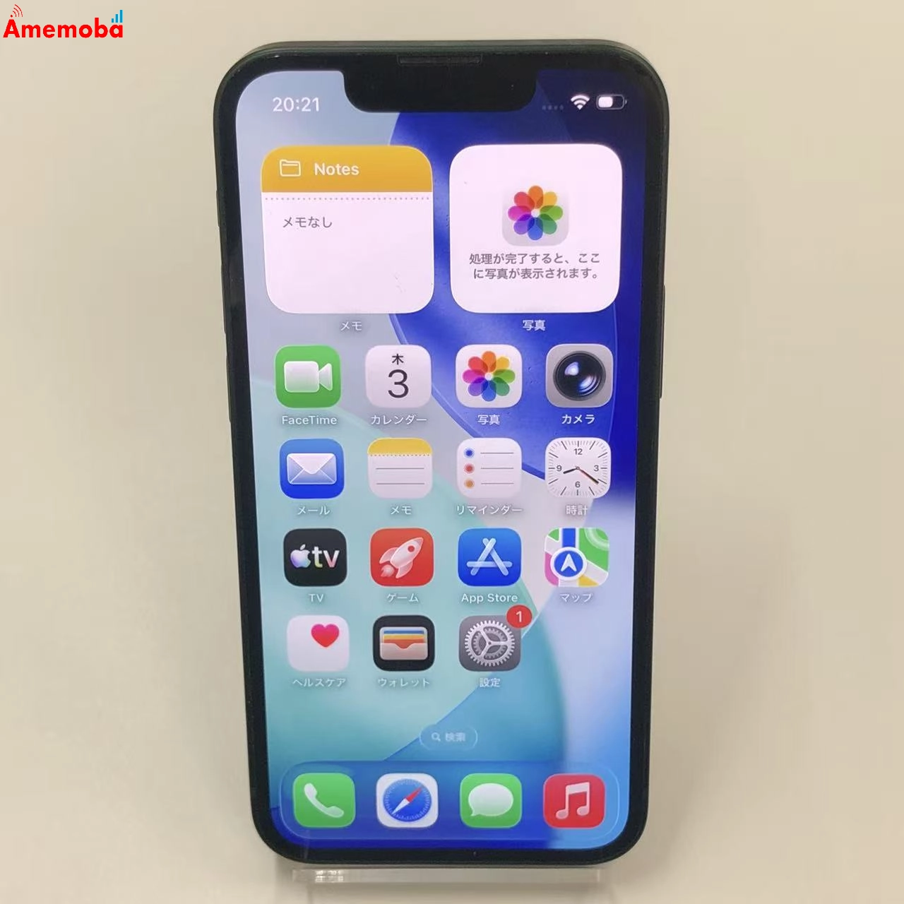 iPhone13 mini 128GB グリーン MNFC3J/A 楽天モバイル版SIMフリー 訳あり品