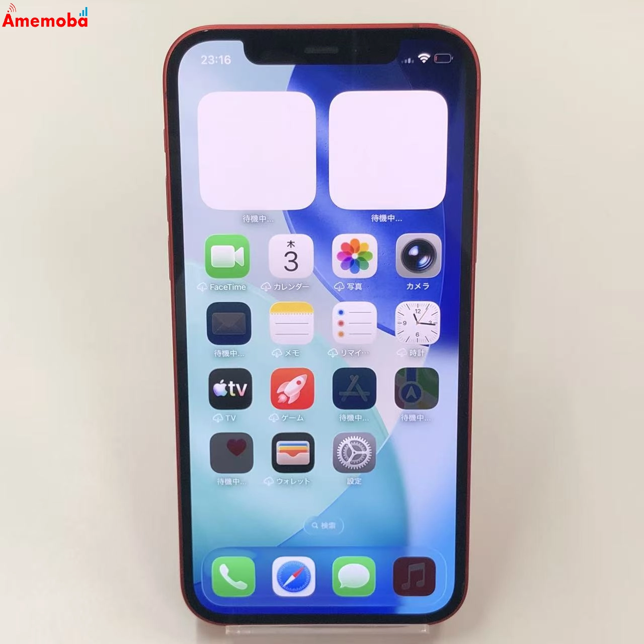 iPhone12 64GB Product Red MGHQ3J/A docomo版SIMフリー 訳あり品