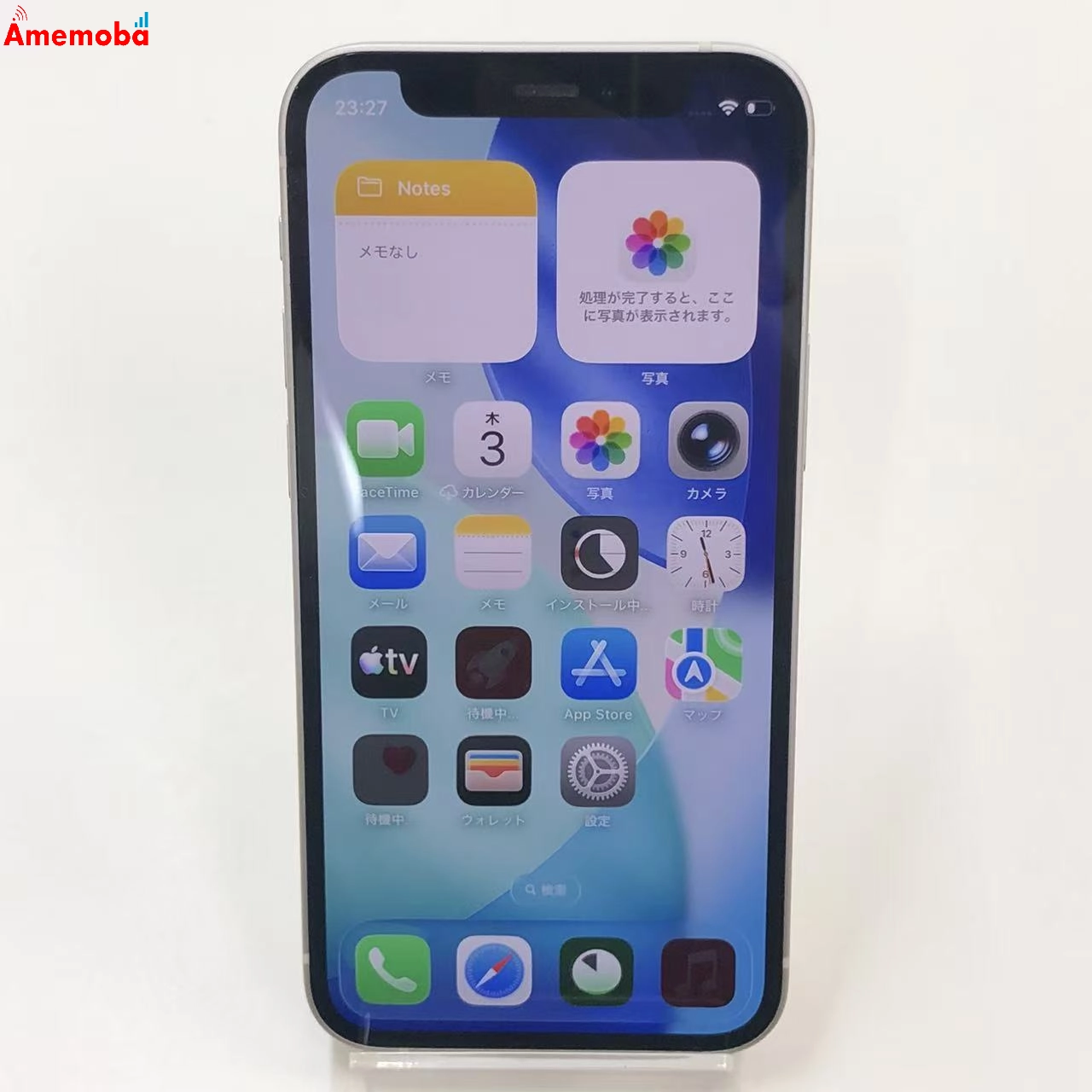 iPhone12 mini 64GB ホワイト MGA63J/A SoftBank版SIMフリー 美品
