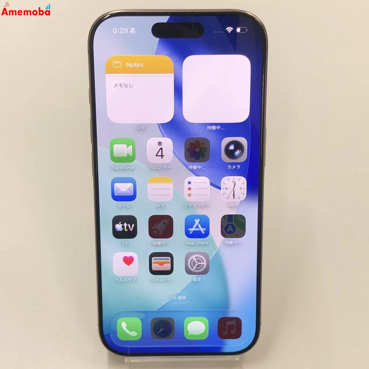 iPhone16 Pro 128GB デザートチタニウム MYMX3J/A SoftBank版SIMフリー 極美品