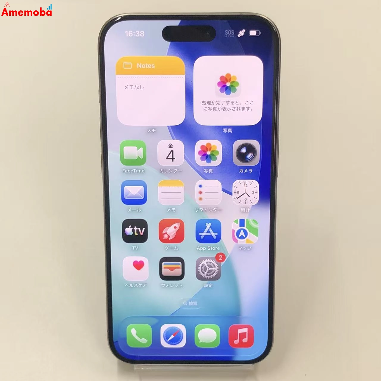 iPhone15 Pro 256GB ナチュラルチタニウム MTUF3J/A Apple版SIMフリー 新品同様