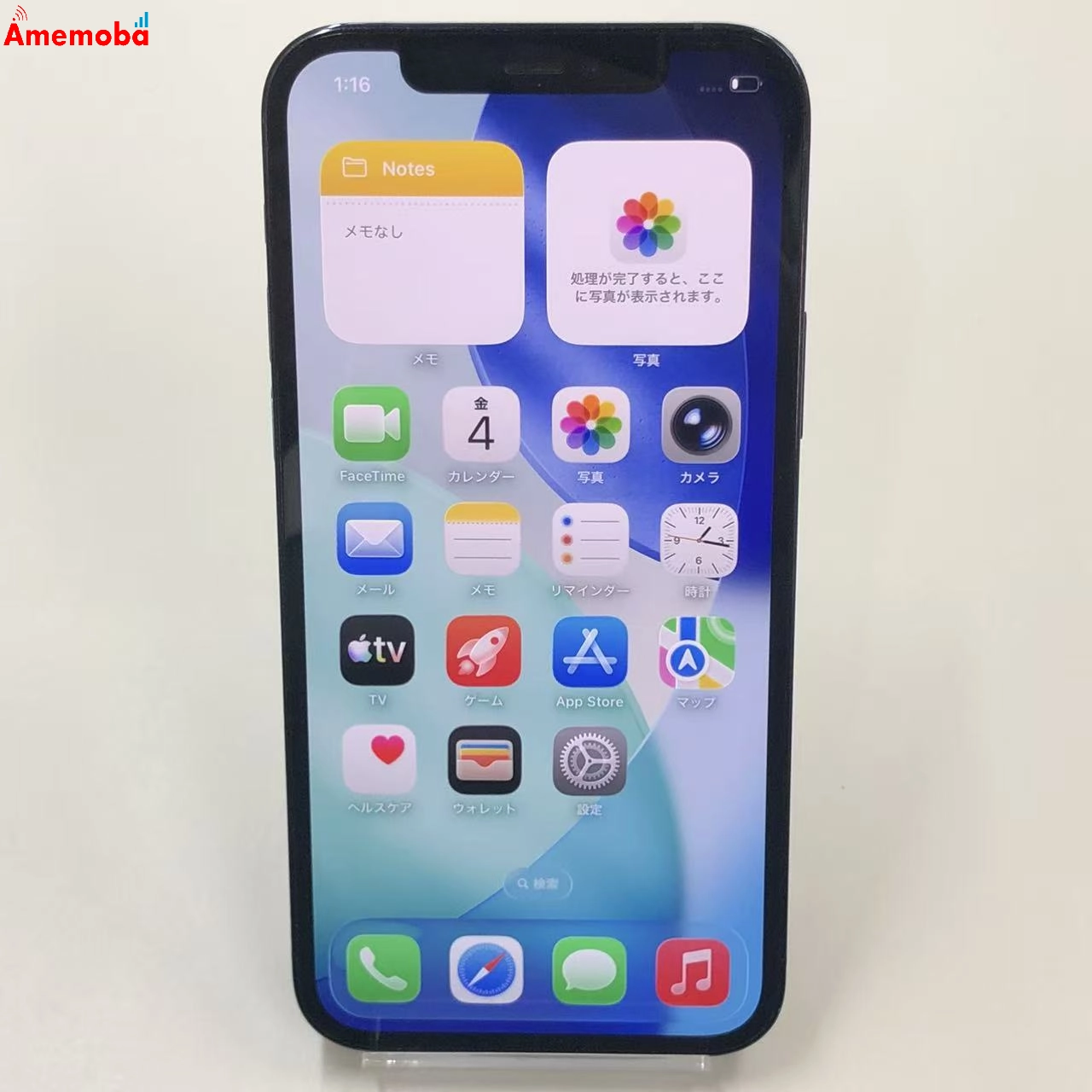 iPhone12 Pro 128GB パシフィックブルー MGM83J/A AU版SIMフリー ジャンク品 au