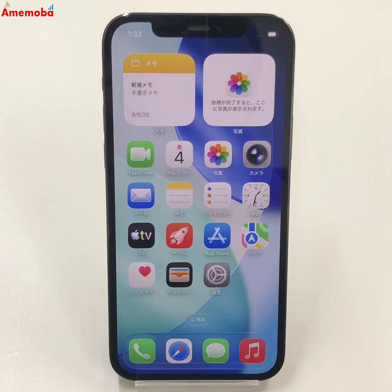iPhone12 Pro 128GB グラファイト MGM53J/A AU版SIMフリー ジャンク品 au