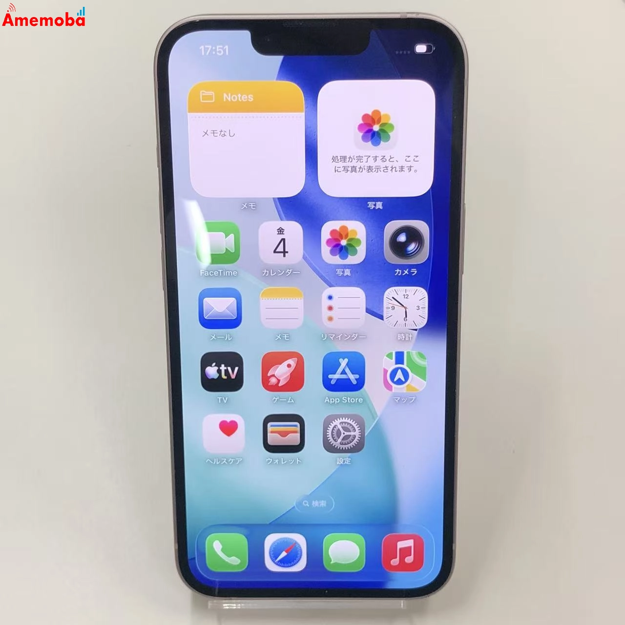 iPhone13 128GB ピンク MLNE3J/A 楽天モバイル版SIMフリー 訳あり品