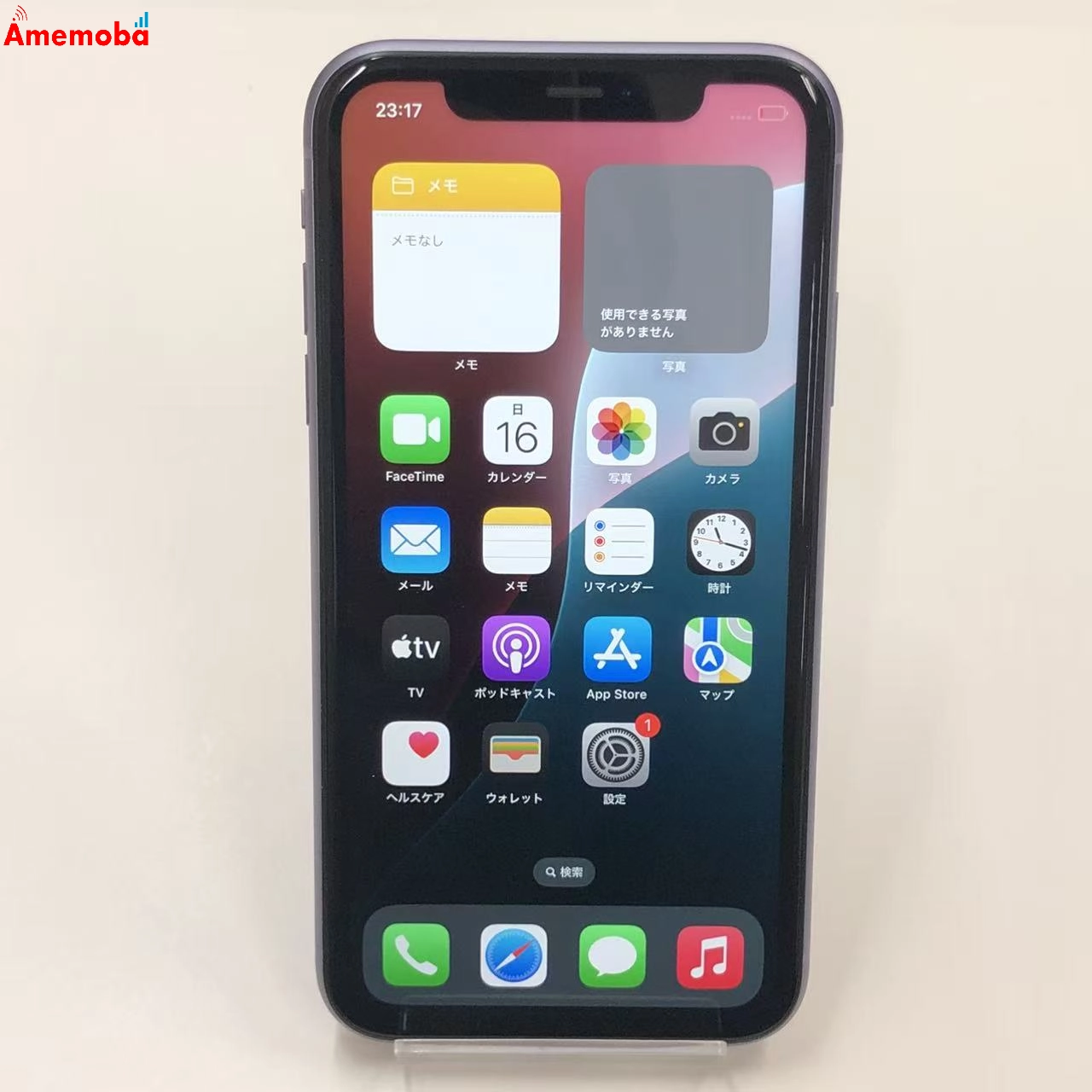 iPhone11 64GB パープル MWN52 ZA/A 海外版SIMフリー