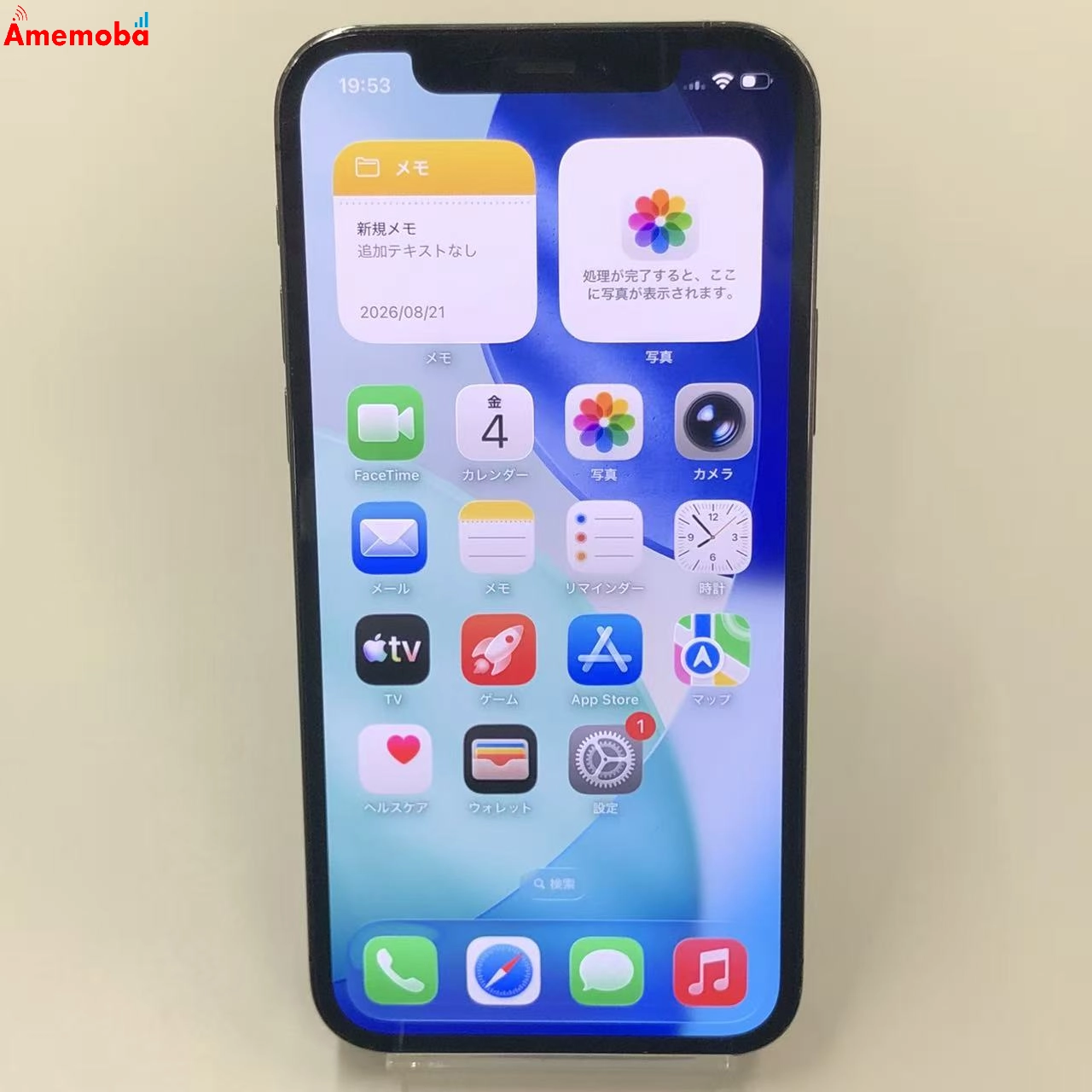 iPhone12 Pro 128GB グラファイト NGM53J/A AU版SIMフリー ジャンク品 au