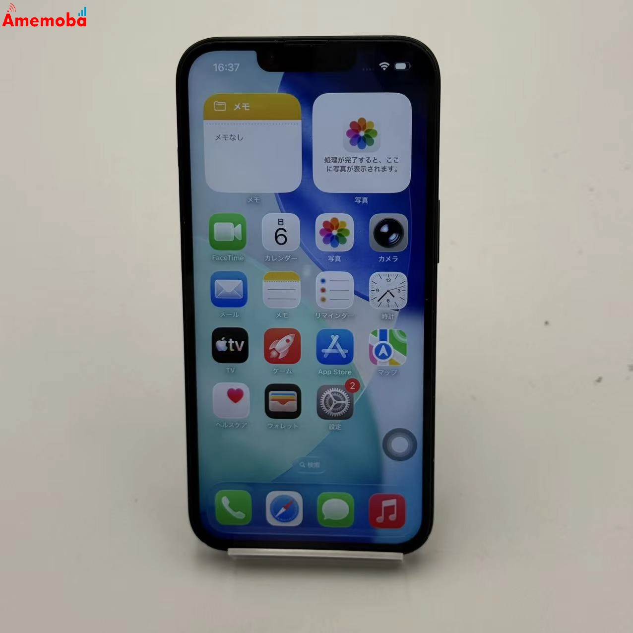 iPhone14 128GB ミッドナイト MPUD3J/A Apple版SIMフリー ジャンク品