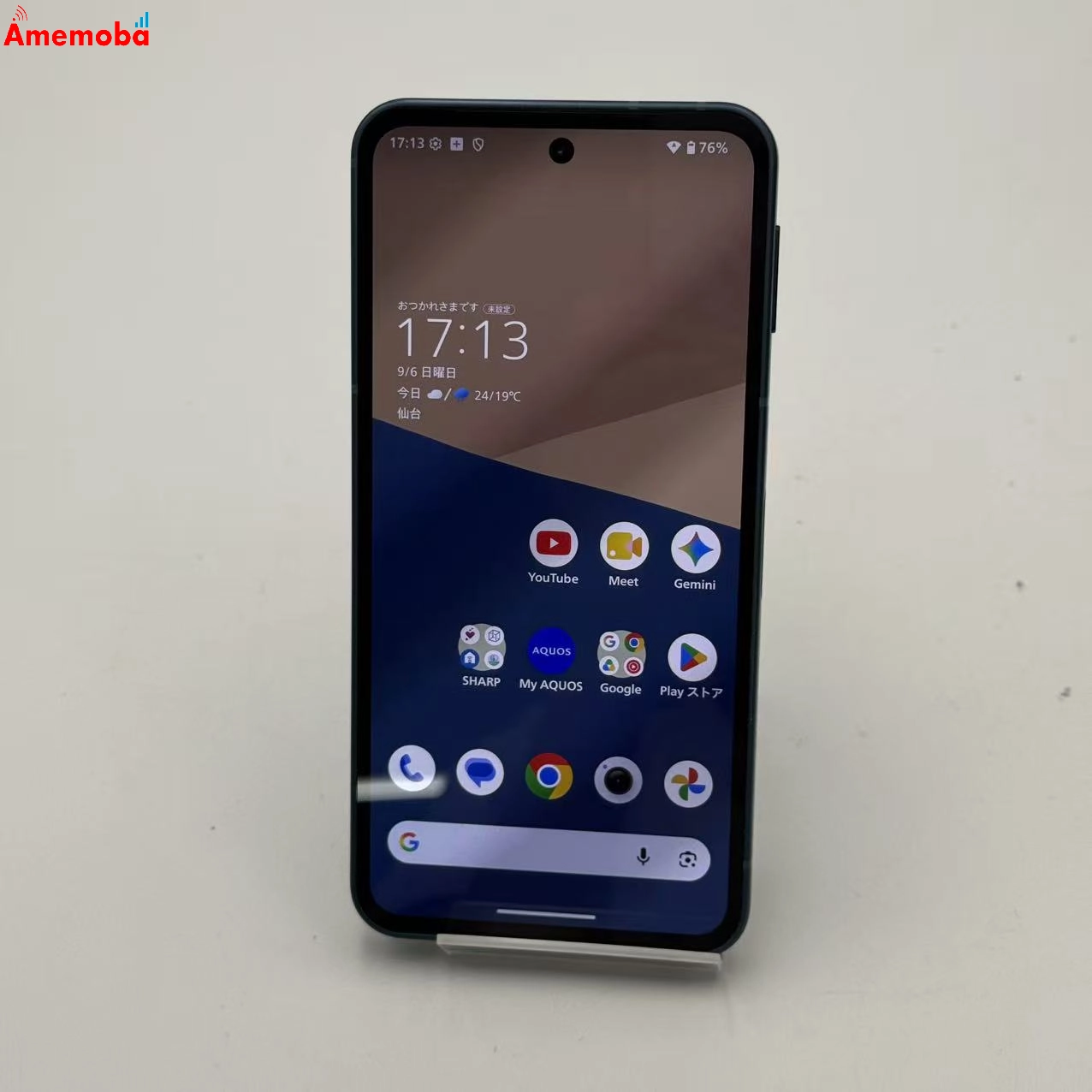 AQUOS sense10 128GB デニムネイビー SHG15&nbsp; AU版SIMフリー 美品 au