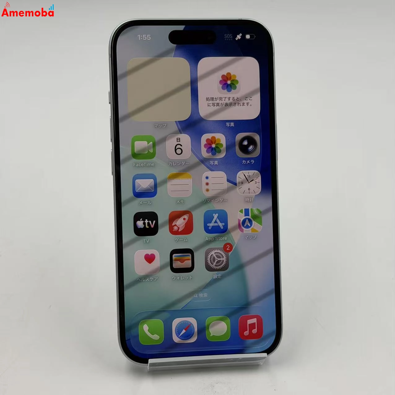 iPhone15 128GB ブルー MTML3J/A  Apple版SIMフリー