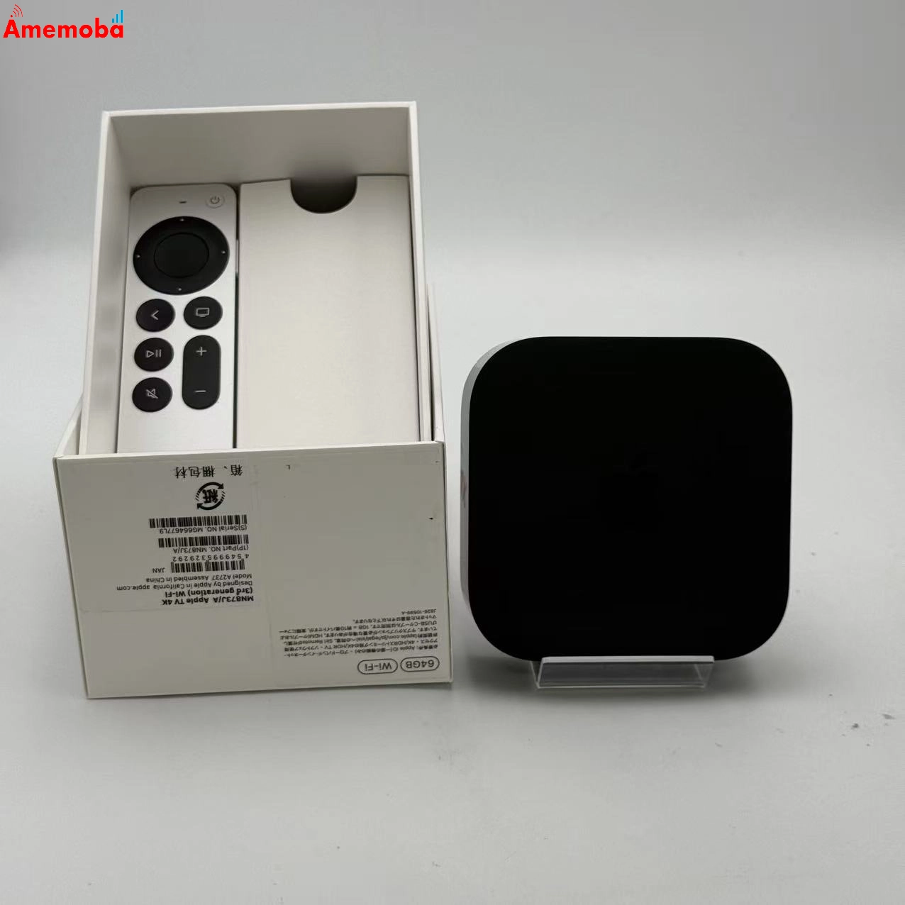 Apple TV 4K 第3世代 Wi-Fiモデル 64GB ブラック MN873J/A