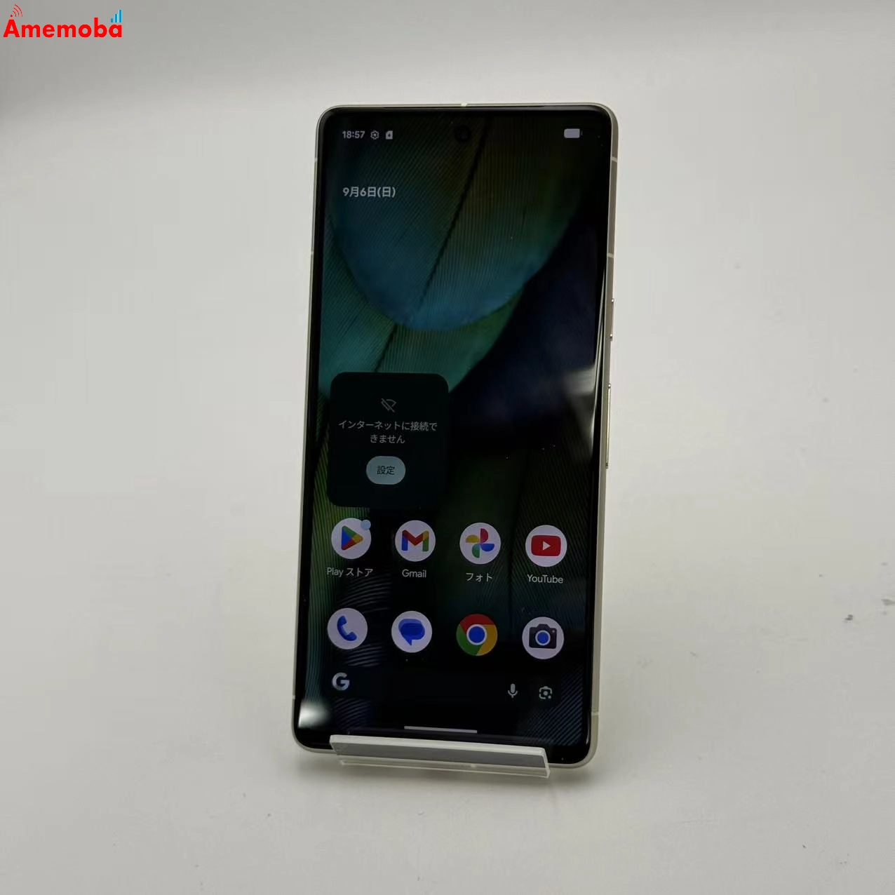 Google Pixel 7 128GB Lemongrass G03Z5 AU版SIMフリー 美品
