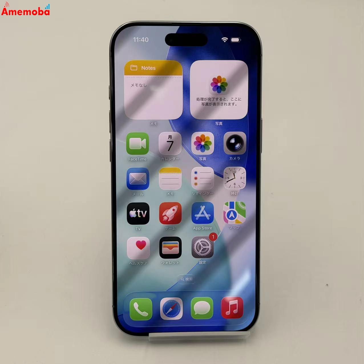 iPhone Air 256GB スカイブルー MG2A4J/A AU版SIMフリー 美品 au
