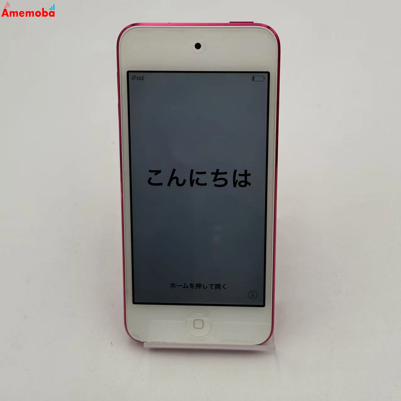 iPod Touch (第6世代) 64GB ピンク MKGW2J/A 美品