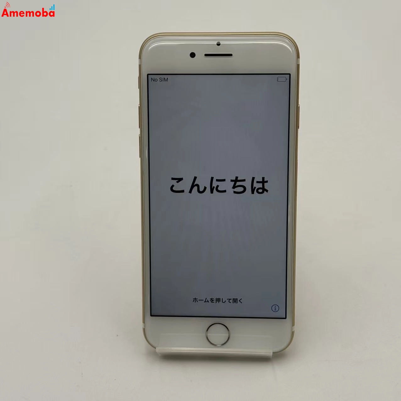 iPhone7 128GB ゴールド NNCM2J/A docomo版SIMフリー 美品