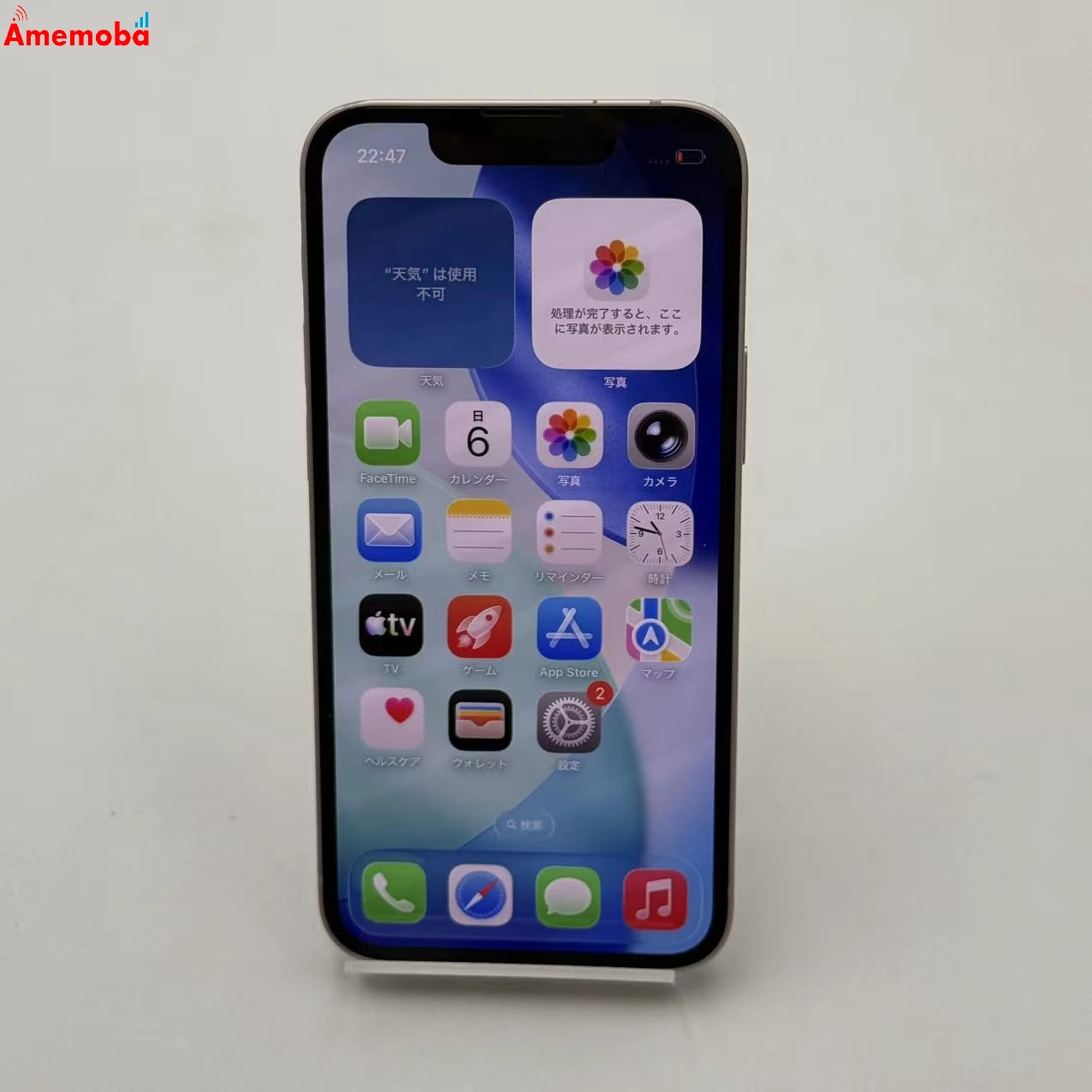 iPhone13 mini 512GB ピンク MLJU3J/A Apple版SIMフリー ジャンク品
