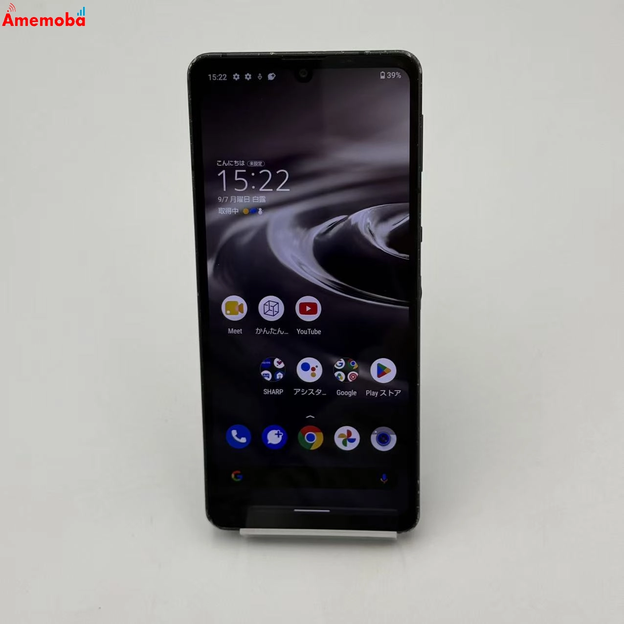 AQUOS sense6s 4GB/64GB ブラック SHG07 AU版SIMフリー