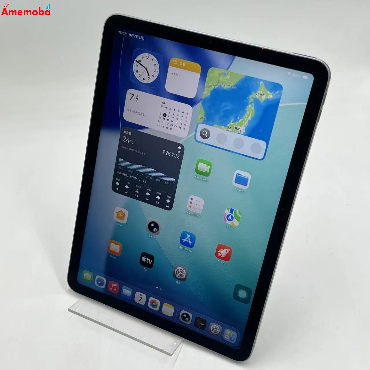 iPad Air 第5世代 Wi-Fi+Cellularモデル 64GB パープル MME93J/A SoftBank版SIMフリー