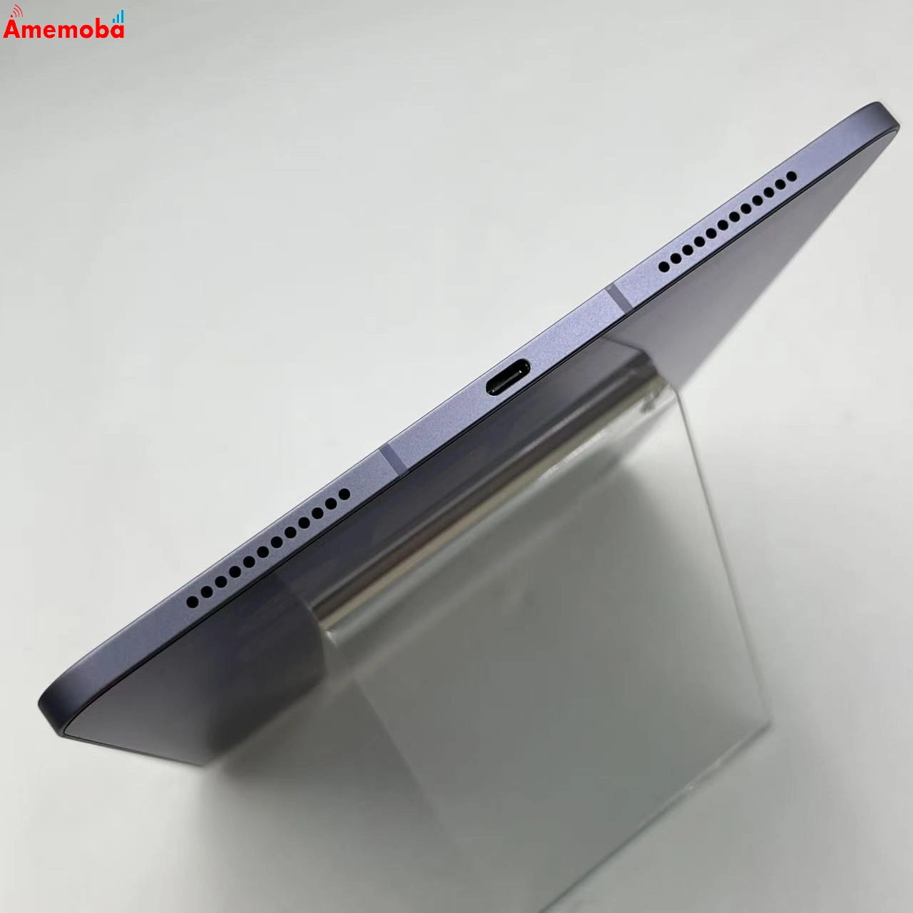 iPad Air 第5世代 Wi-Fi+Cellularモデル 64GB パープル MME93J/A SoftBank版SIMフリー