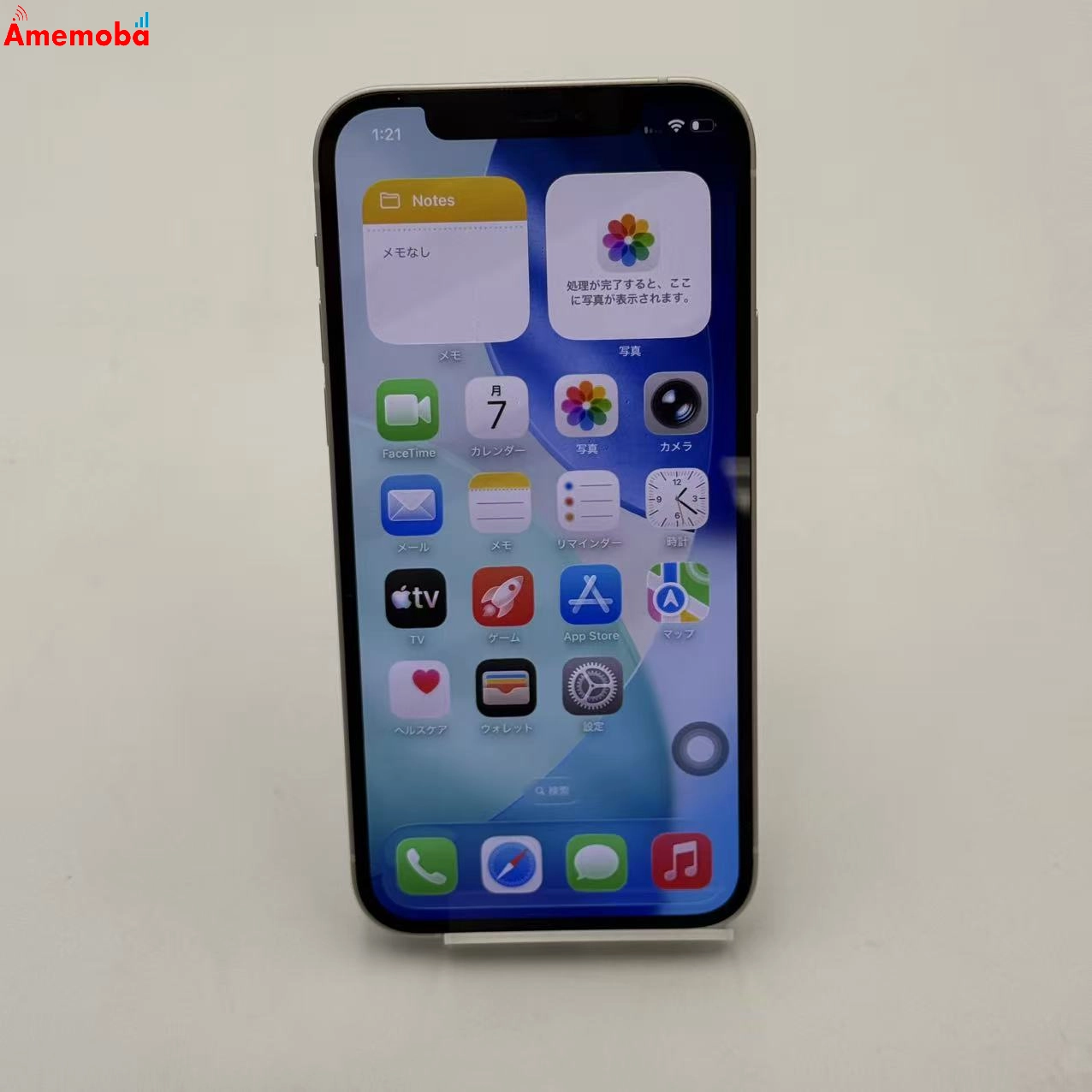iPhone12 128GB ホワイト MGHV3J/A SoftBank版SIMフリー