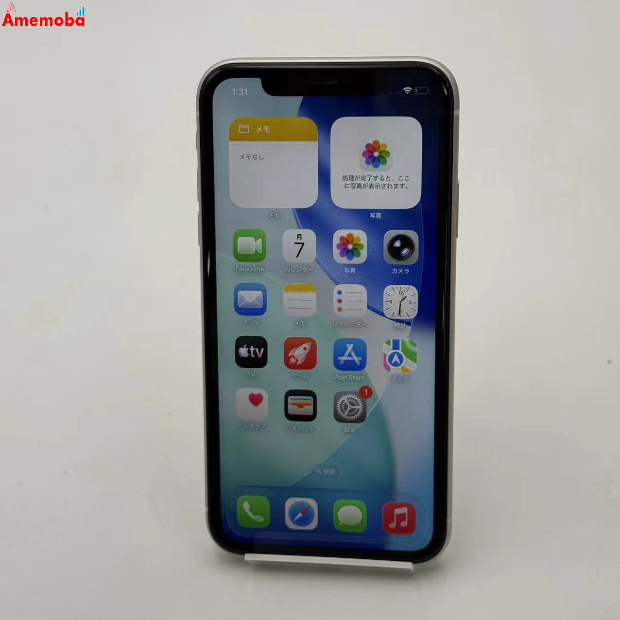 iPhone11 256GB ホワイト MWM82J/A AU版SIMフリー ジャンク品 au