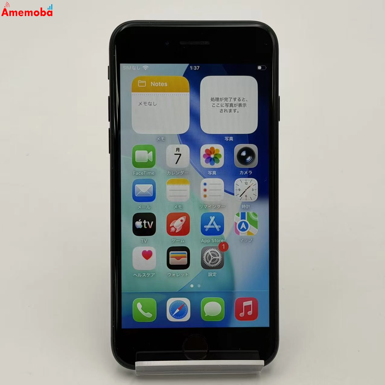 iPhoneSE 第3世代 64GB ミッドナイト MMYC3J/A Apple版SIMフリー