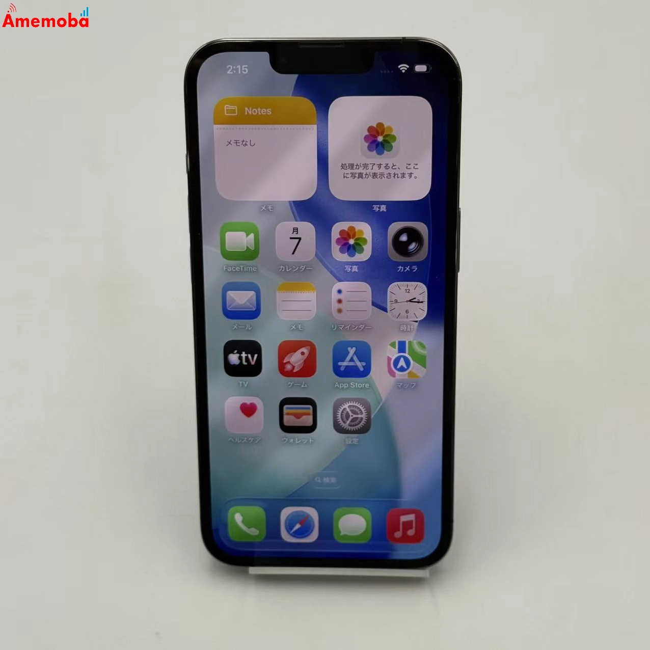 iPhone13 Pro 128GB グラファイト MLUE3J/A docomo版SIMフリー
