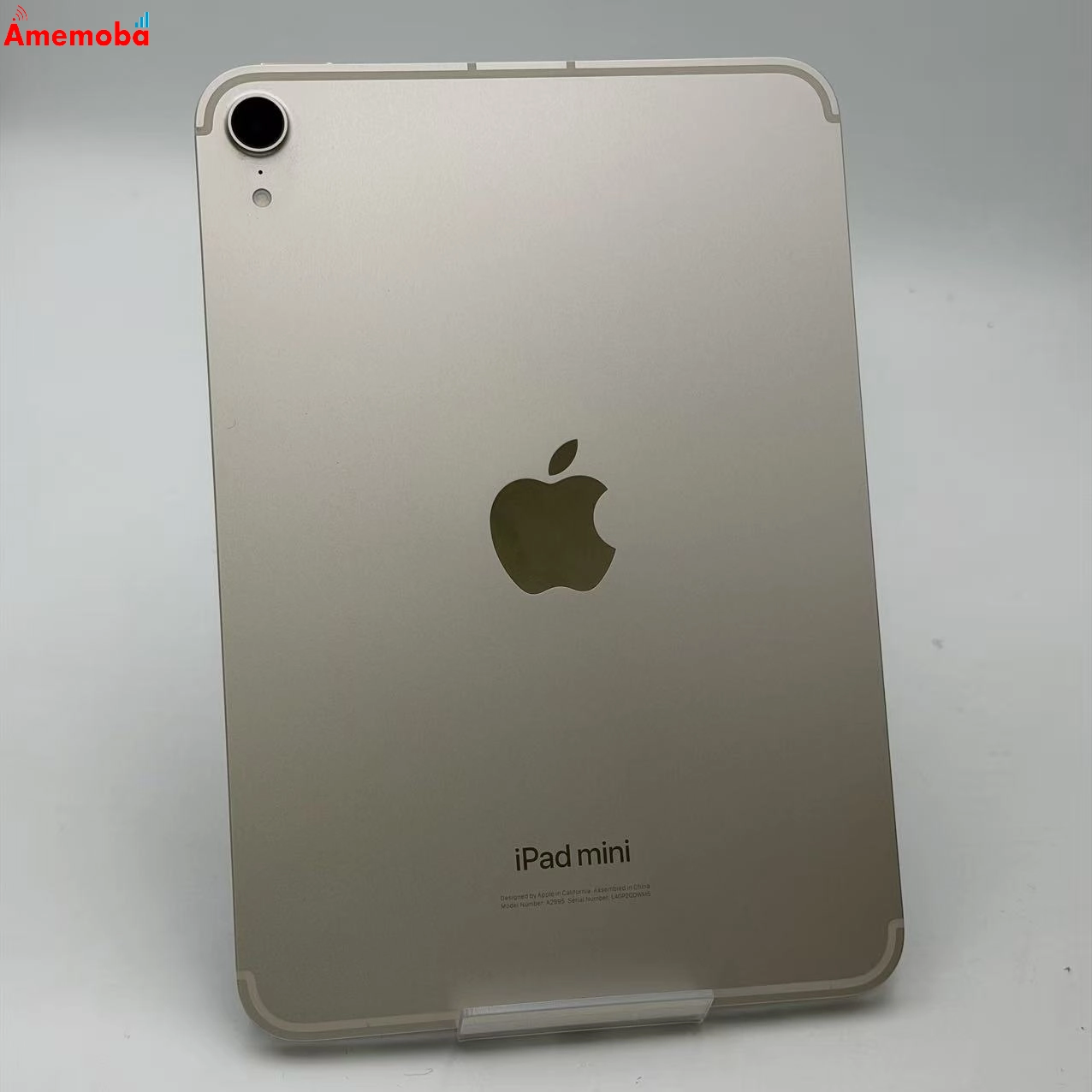 iPad mini 第7世代 Wi-Fi+Cellular 256GB スターライト MXPX3LL/A 海外版SIMフリー  新品同様