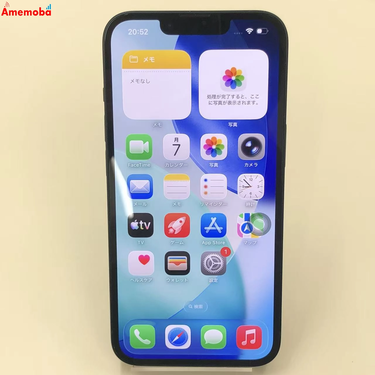 iPhone14 128GB ミッドナイト MPUD3J/A AU版SIMフリー