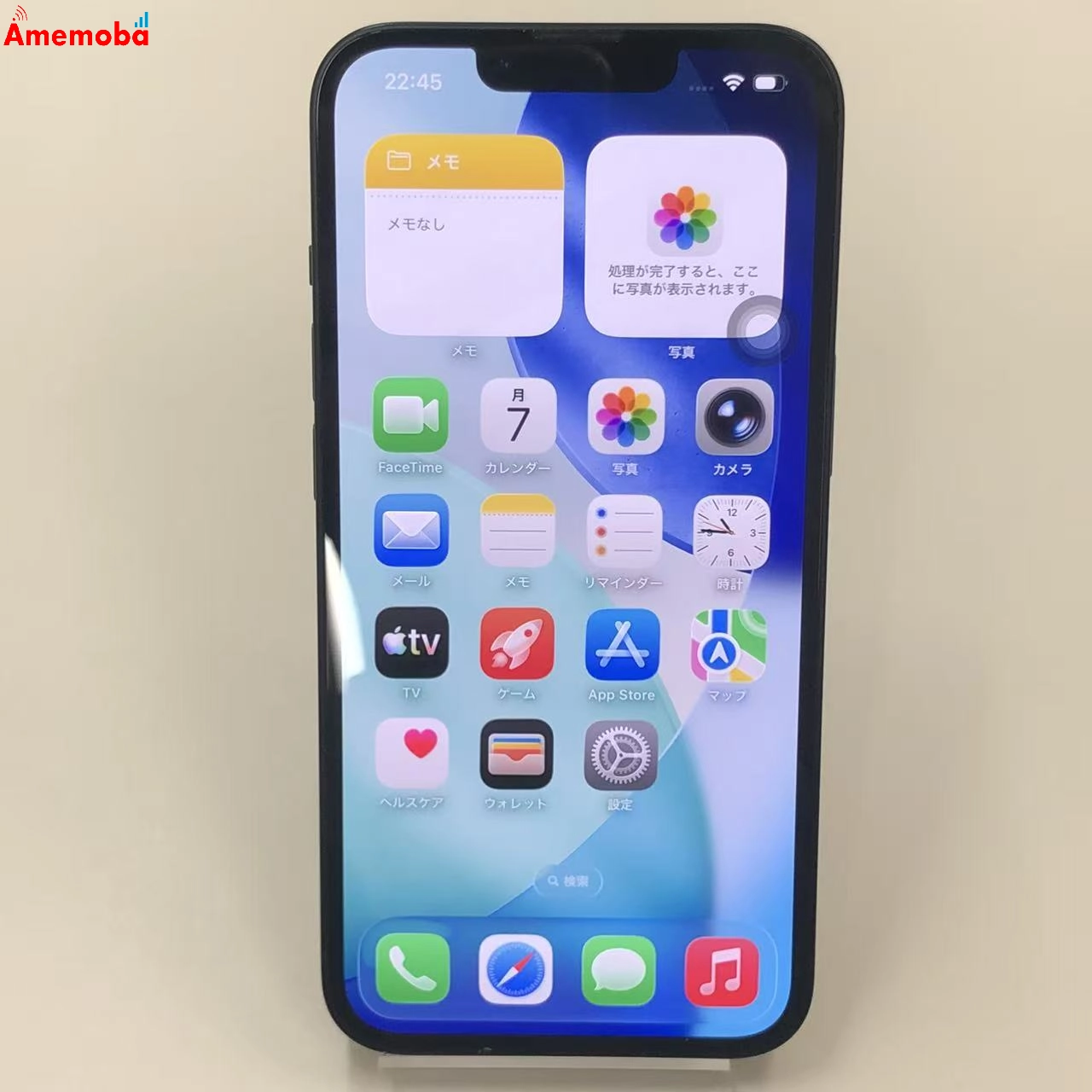 iPhone13 512GB ミッドナイト MLNN3J/A Apple版SIMフリー