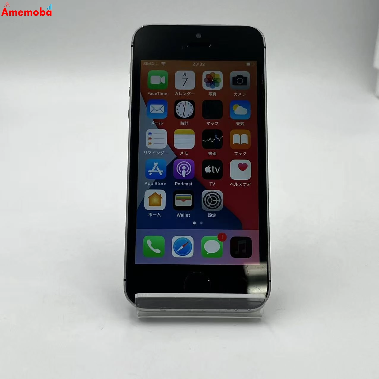 iPhoneSE 32GB スペースグレイ MP822J/A AU版SIMフリー ジャンク品 au