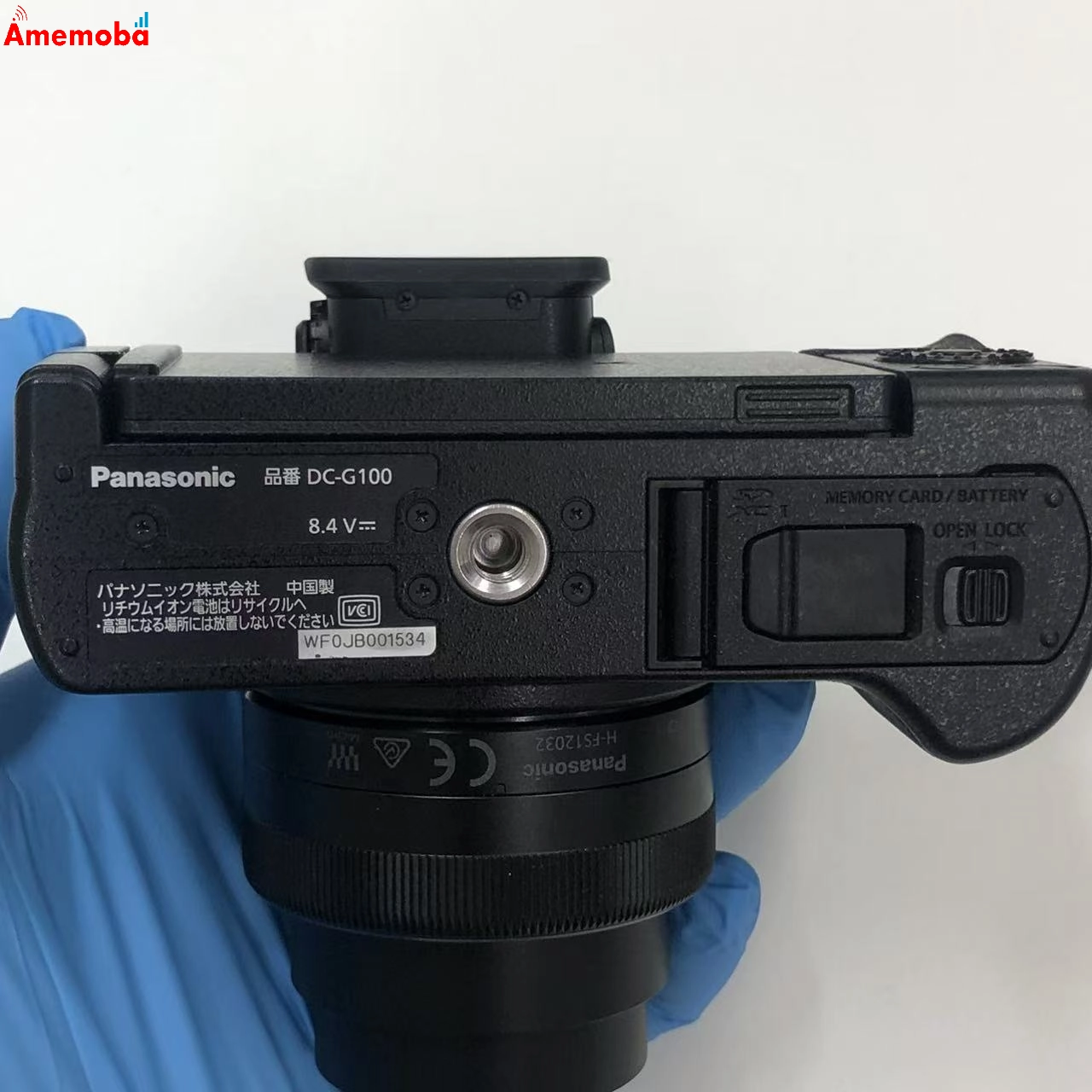 Panasonic LUMIX DC-G100V 標準ズームレンズキット(トライポッドグリップ付き) ブラック 美品