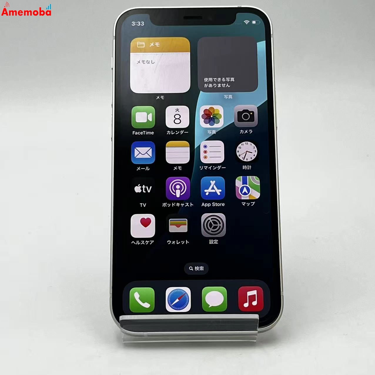 iPhone12 mini 64GB ホワイト MGA63J/A AU版SIMフリー au