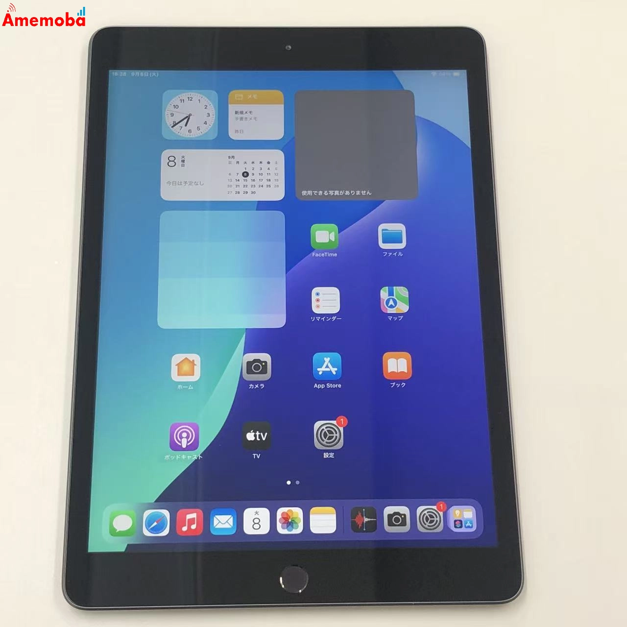 iPad 第7世代 Wi-Fiモデル 32GB スペースグレイ MW742J/A ジャンク品