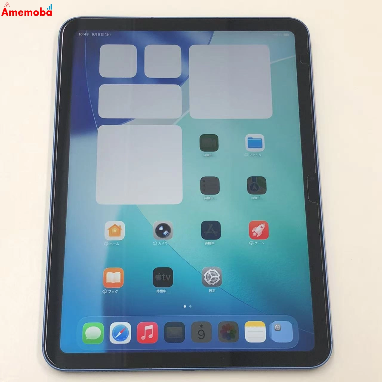 iPad 第11世代 128GB ブルー MD7G4J/A SoftBank版SIMフリー 充放電5回 ほぼ新品