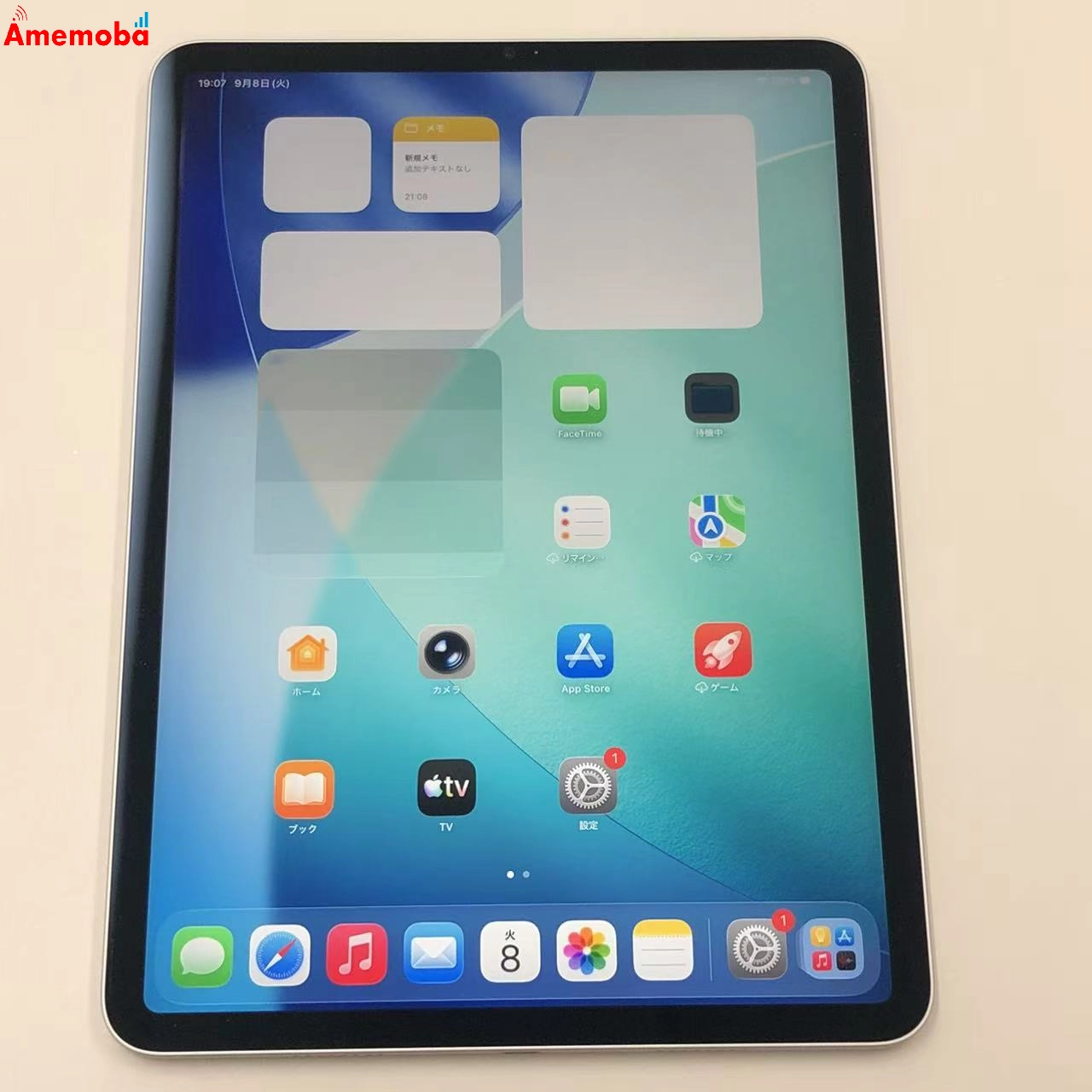 iPad Pro 11インチ 第3世代 Wi-Fiモデル 256GB シルバー FHQV3J/A 美品