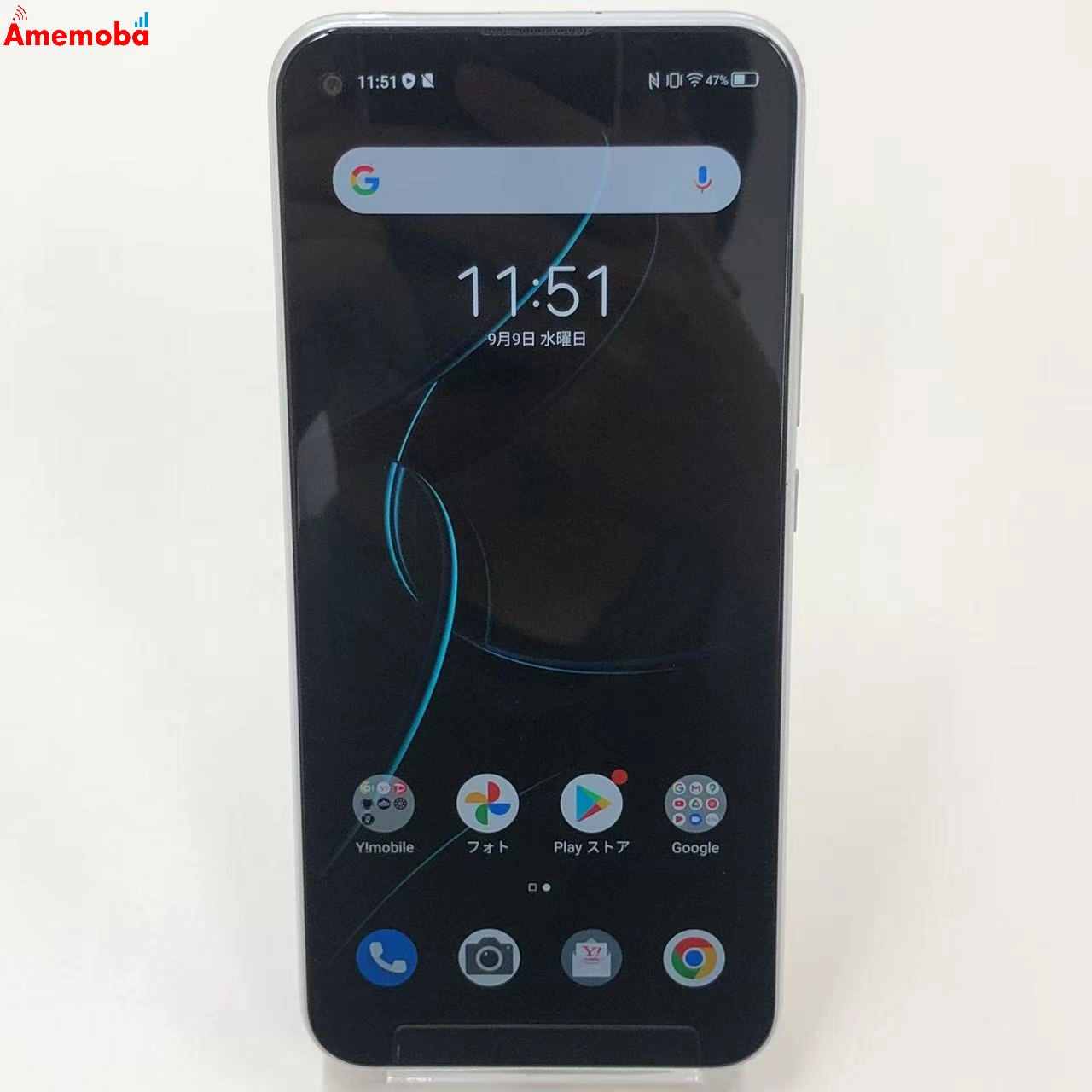 Libero 5G 64GB ホワイト A003ZT Y!mobile版SIMフリー 極美品