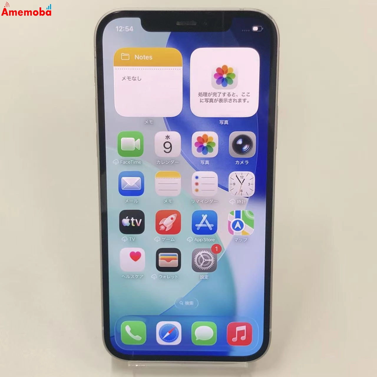 iPhone12 256GB ホワイト MGJ13J/A AU版SIMフリー au
