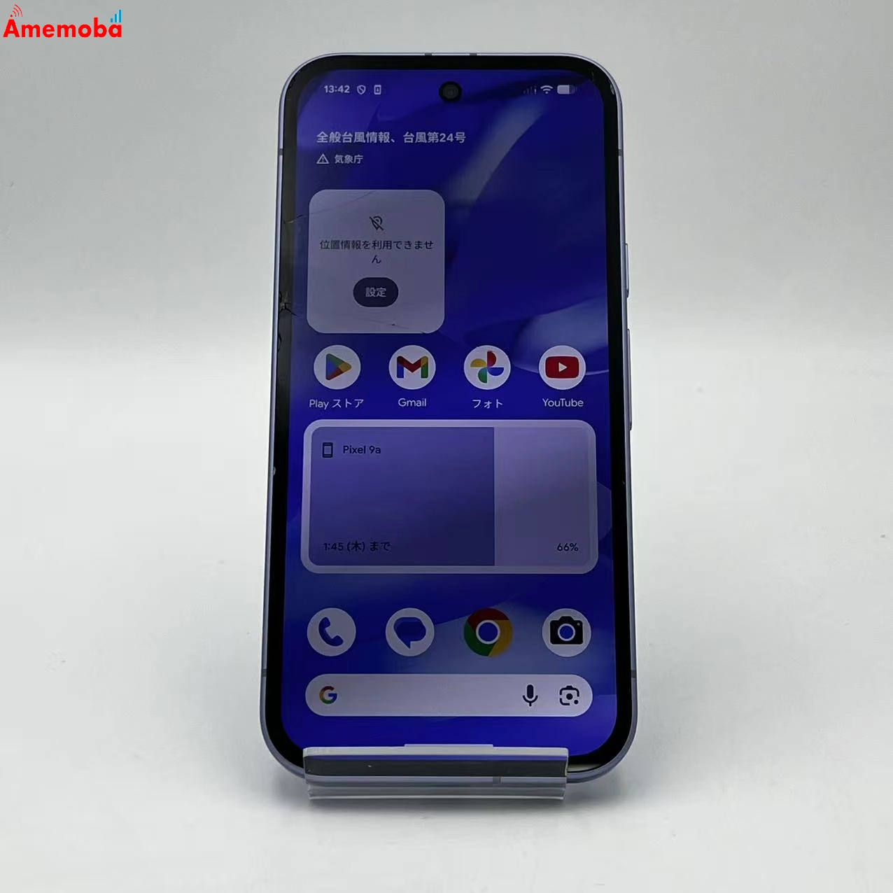 Google Pixel 9a 8GB/128GB アイリス G3Y12 AU版SIMフリー ジャンク品 au