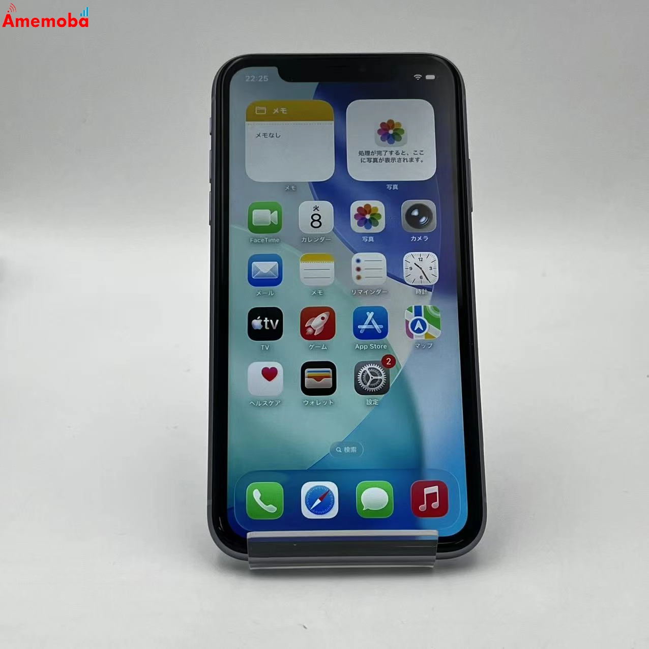 iPhone11 64GB パープル MHDF3J/A SoftBank版SIMフリー ジャンク品