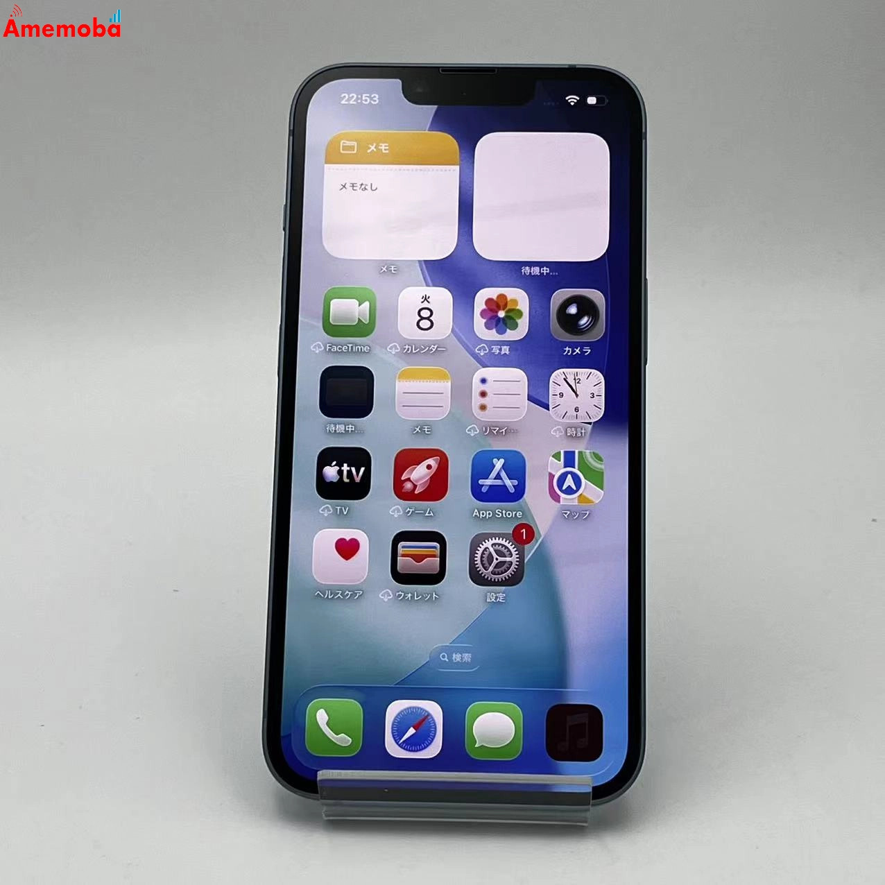 iPhone14 128GB ブルー MPVJ3J/A SoftBank版SIMフリー 極美品