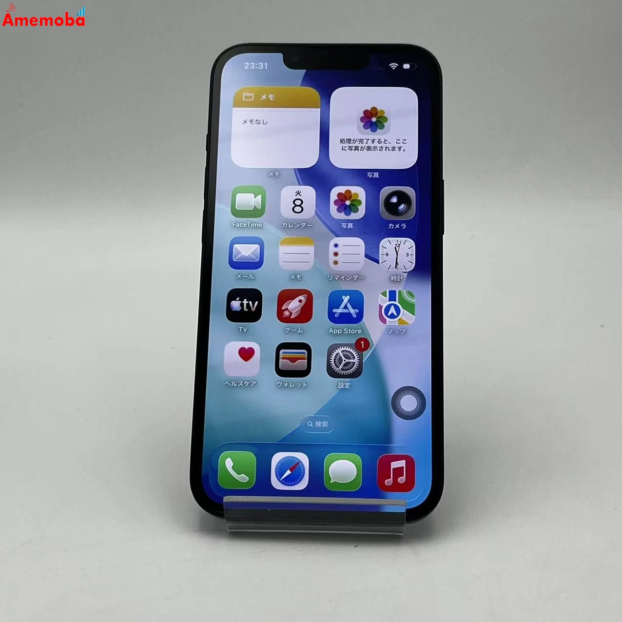 iPhone 13 128GB ミッドナイト MLPF3TH/A 海外版SIMフリー 美品