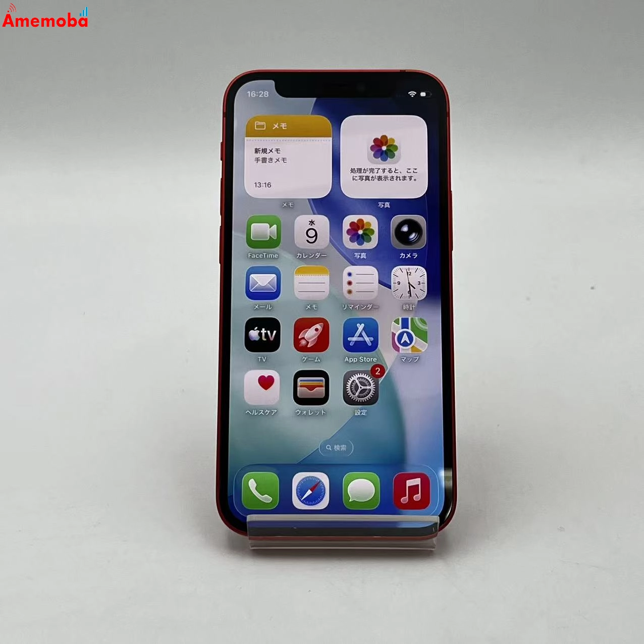 iPhone12 mini 128GB Product Red MGDN3J/A AU版SIMフリー ジャンク品 au