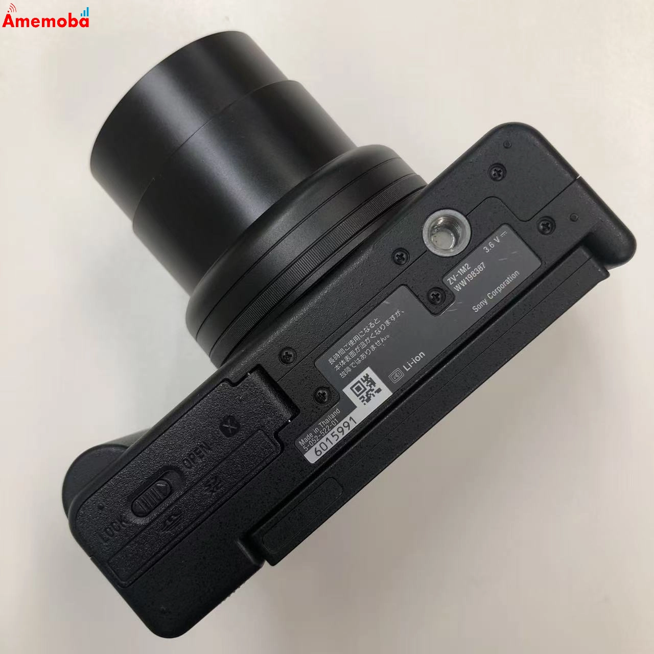 SONY VLOGCAM ZV-1M2G シューティンググリップキット ブラック 美品