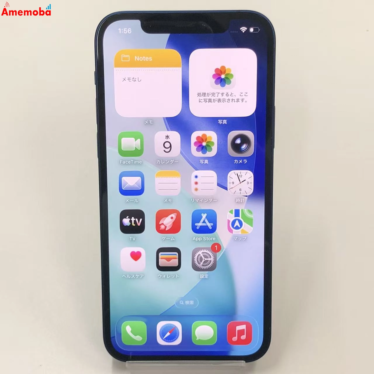 iPhone12 64GB ブルー MGHR3J/A SoftBank版SIMフリー 美品