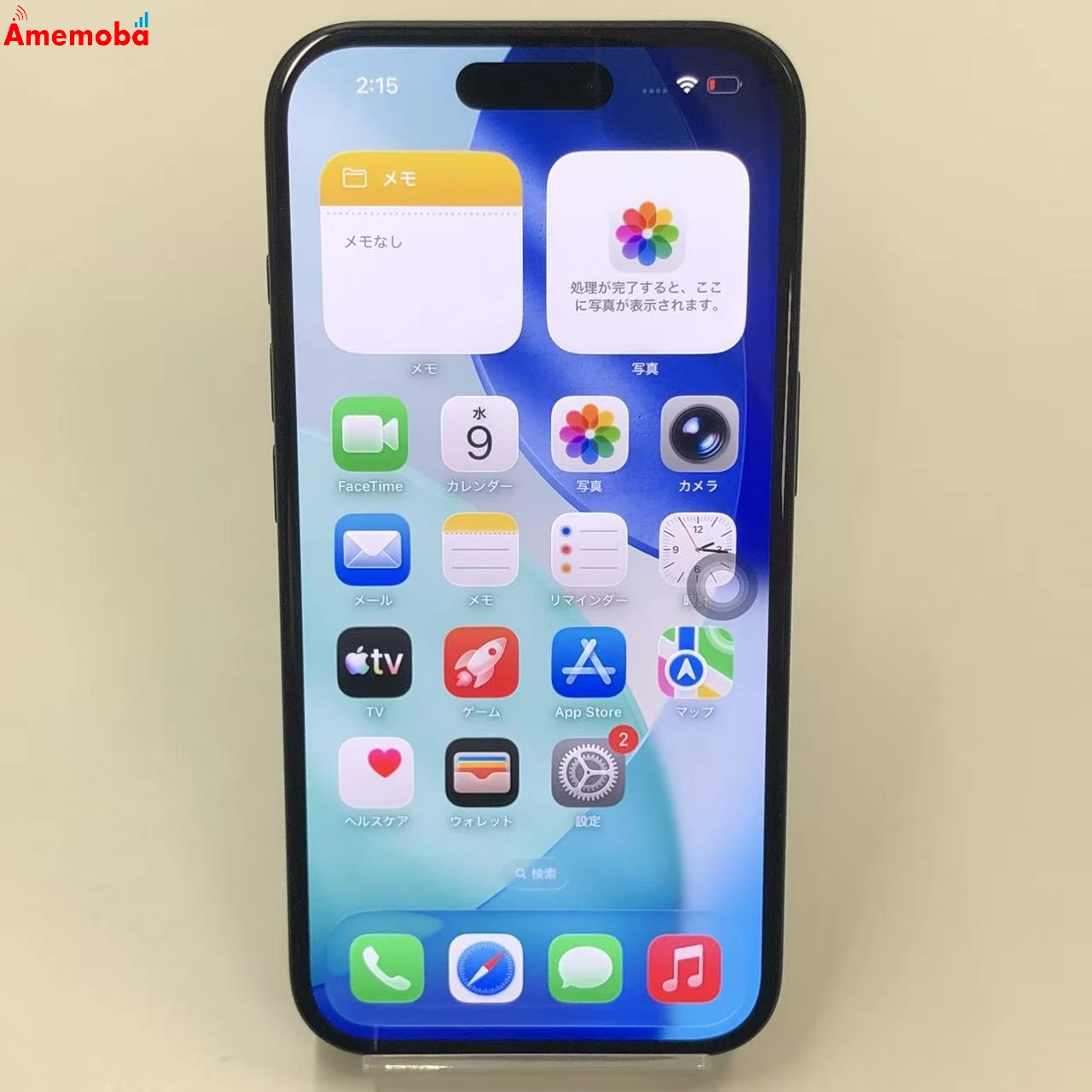 iPhone16 128GB ブラック MYDQ3J/A Apple版SIMフリー 美品